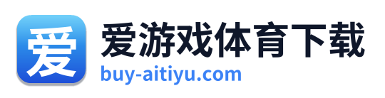 爱游戏体育下载 Logo